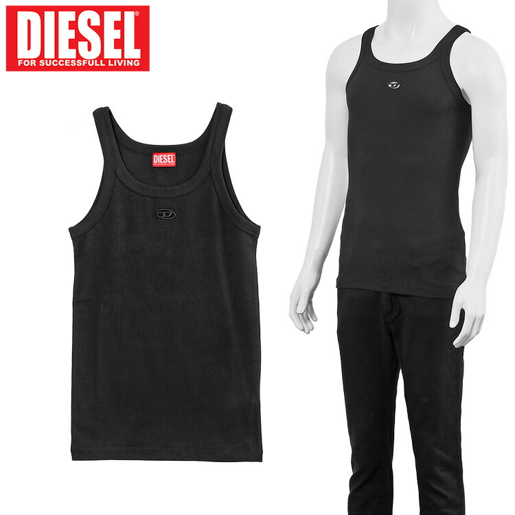 ディーゼル DIESEL 貯蔵タンクいの一番 A20043-0EJAI T-WIFE-DCO-9XX レーザとり捨てる オーバルD刺しゅう か細い填まる 綿織物 黒いこと【新作】