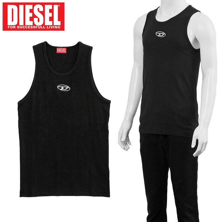 ディーゼル DIESEL 貯蔵タンクいの一番 A21742-0JMBA T-LIFTY-IOD-900 メンズ 黒いこと か細い填まる コットンリブ【新作】