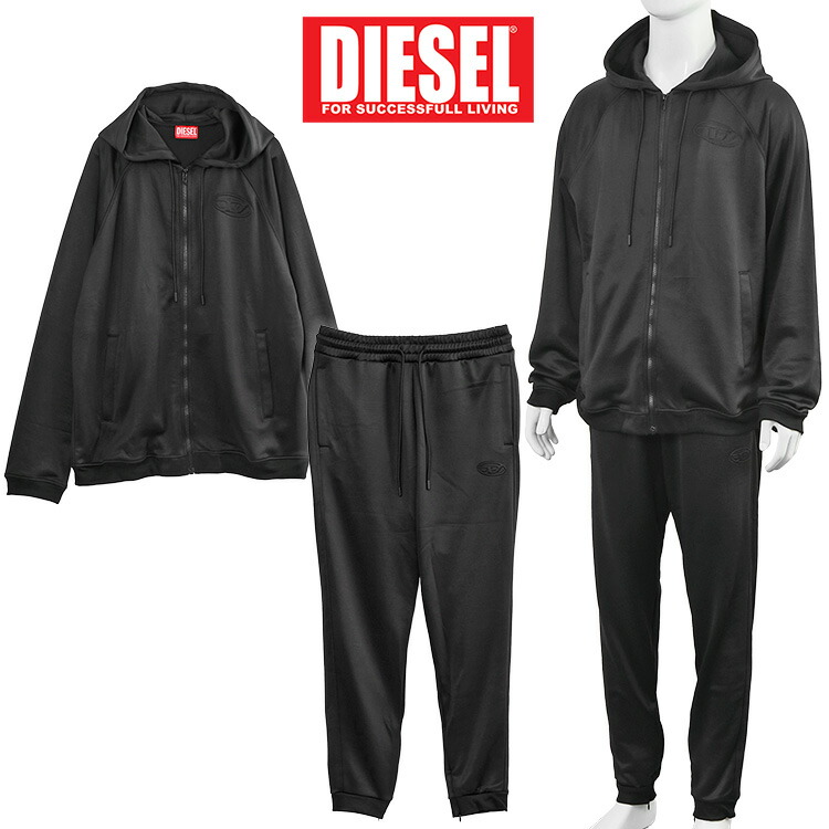 ディーゼル DIESEL セットアップ メンズ ティーシャツ パーカー オーバルD ロゴタイプ 裾ジップ ズボン下 黒いこと A18726/A18727-9XX【新作】
