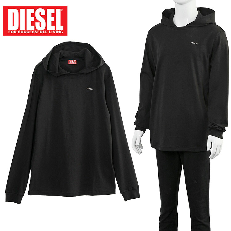 ディーゼル DIESEL ロンT パーカー ボンネット付き添い人 長袖プルオーバー A21117-0AIJU T-BILL-LS-HOOD-MET-9XX メンズ 金属元素ロゴタイプ 伸ばすこと 綿織物 黒いこと【新作】