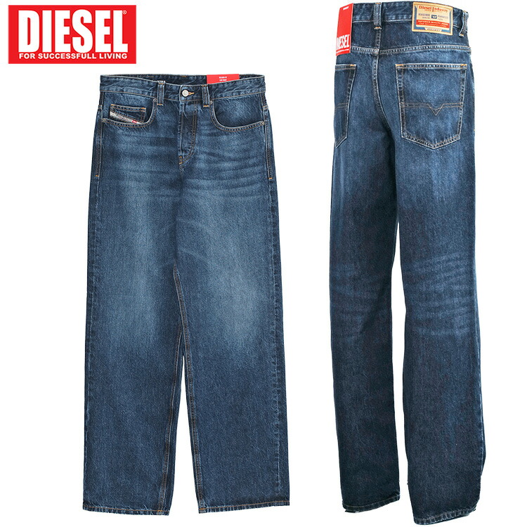 ディーゼル DIESEL リラックス ジーンズ 2001 D-MACRO A11598-09I27 メンズ ローウエスト ワイド レッグ ブルー デニム【新作】【エントリーでポイント5倍】|IMPORTBRAND JP