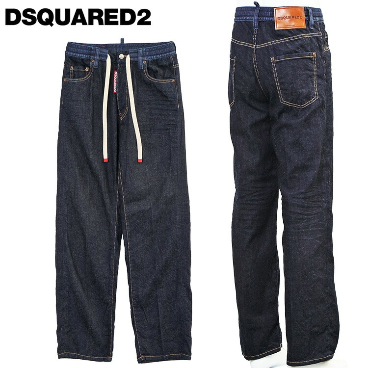 ディースクエアード DSQUARED2 デニム メンズ 薄っぺら ドローストリング S74LB1859-S30825-470 綿織物×ヘンプ 雑ぜ合わせる ジーンズ レギュラー相応う【新作】