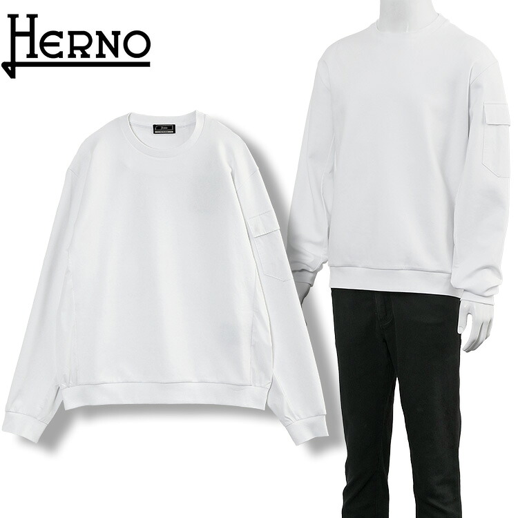 ヘルノ HERNO スウェット トレーナー JG000278U-56031-1000 袖ポケット付き コットン メンズ BIANCO ホワイト【新作】【エントリーでポイント5倍】|IMPORTBRAND JP