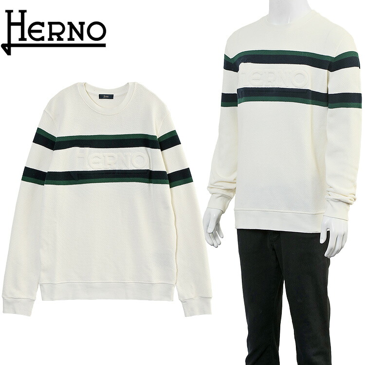 ヘルノ HERNO ヤーンダイド ワッフルピケ スウェットシャツ JG000279U-54017-1092 ストライプ クルーネック メンズ BIANCO/BLU【新作】【エントリーでポイント5倍】|IMPORTBRAND JP