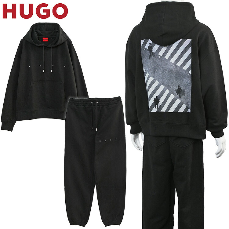 ヒューゴボス HUGO BOSS HUGO セットアップ パーカー＆スウェットパンツ オーバーサイズフィット 50553348/50553357-001 黒いこと メンズ【新作】