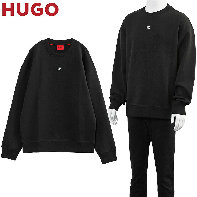 ヒューゴボス HUGO BOSS HUGO 流汗 調教師 伸び伸びする相応う スタックロゴパッチ 50533689-002 黒いこと メンズ【新作】