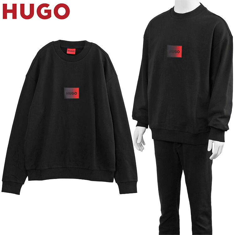 ヒューゴボス HUGO BOSS HUGO 調教師 トレーナー 伸び伸びする填まる グラデーションロゴタイプ 50553134-001 黒いこと メンズ【新作】