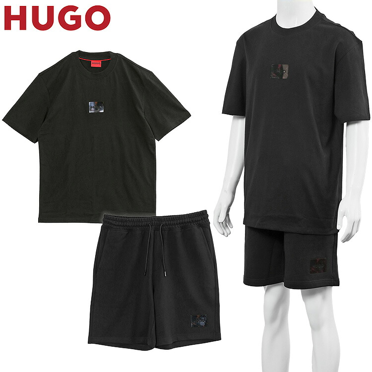 ヒューゴボス HUGO セットアップ タートルシェルロゴ ティーシャツ 汗水 二分の一ズボン下 メンズ 50557445/50557471 黒いこと 伸び伸びする相応う【新作】