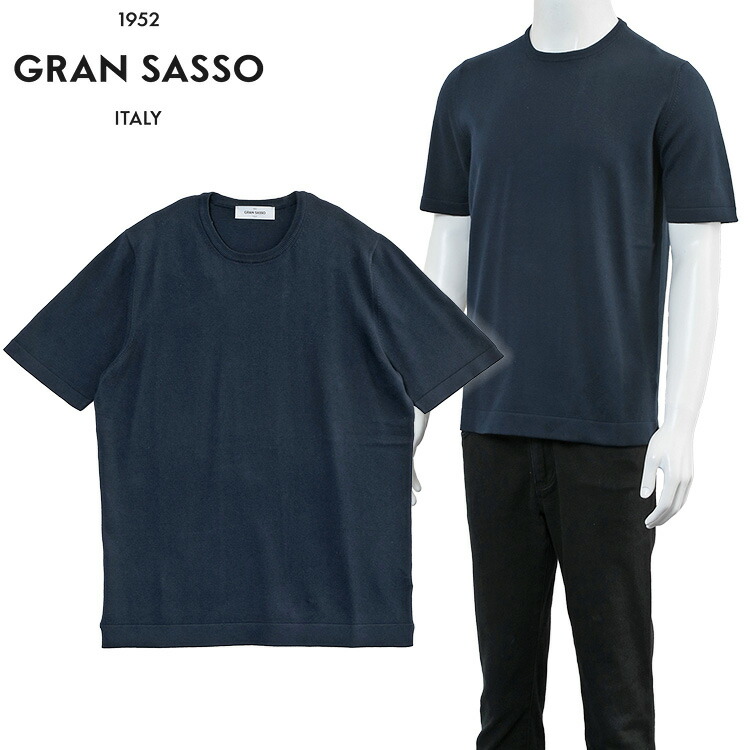 グランサッソ Gran Sasso ハイゲージ ニットTシャツ 58138-18120-598 ネイビー メンズ 12ゲージ コットン クルーネック イタリア製【新作】|IMPORTBRAND JP