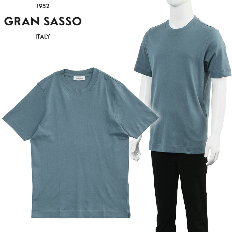 グランサッソ Gran Sasso ピマコットン Tシャツ 60139-81001-567 ダークブルー メンズ コットン100％ クルーネック 半袖 イタリア製【新作】｜ＩＭＰＯＲＴＢＲＡＮＤ　ＪＰ