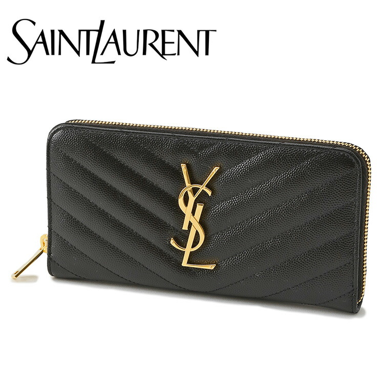 サンローラン SAINT LAURENT 長金入れ 358094-BOW01-1000 YSLモノグラム カサンドラ キルティングなめし革 ラウンドチャック ロングウォレット 黒いこと【新作】