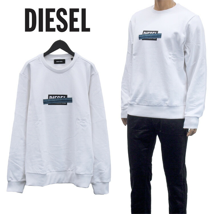 ディーゼル Diesel 流汗 スウェットシャツ A 0kasl S Girk N 100 Diesel スウェット トレーナー 100a 0kasl S Girk N Pasadenasportsnow Com