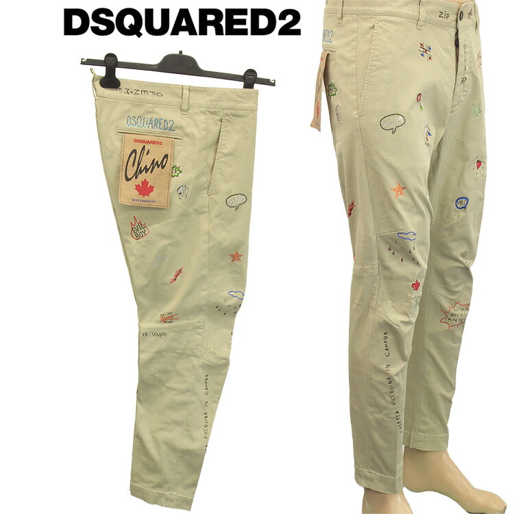 ディースクエアード Dsquared2 冷やか男 チノパン コットンツイル 隊列石巌 グラフィティ S74kb0548 S 111 Dsquared2 Cotton Twill Scribbles Cool Guy Trousers Sexy Cargo Fitcasetta Piccolina In Canadas74kb0548 S Pasadenasportsnow Com
