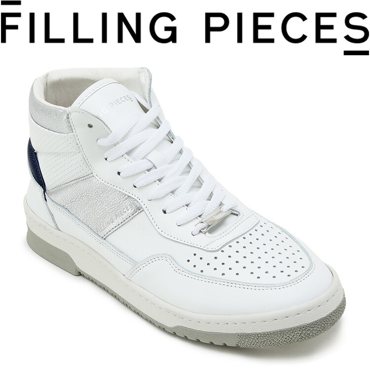 フィリング 天下太平 FILLING PIECES スニーカー Mid Ace Spin Silver 5533349-1975 SILVER