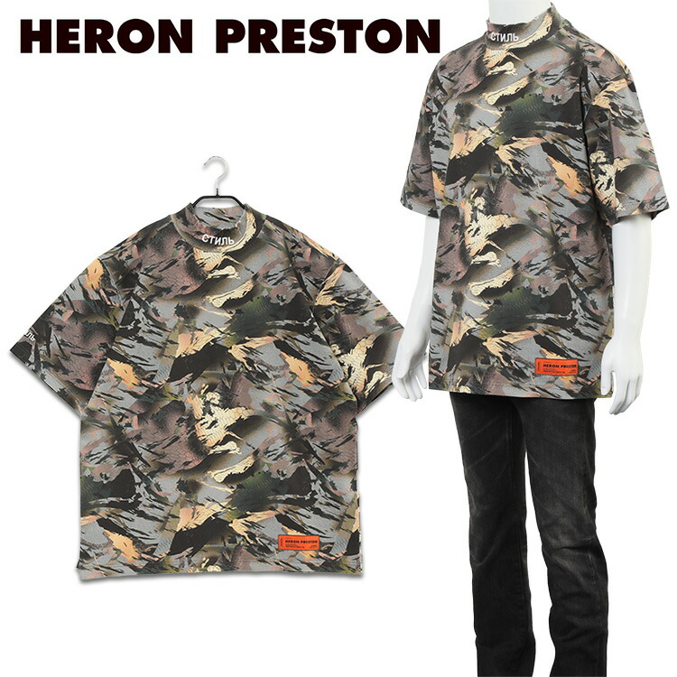 ヘロンプレストン HERON PRESTON 迷彩 モックネック Tシャツ SS TURTLENECK CAMO HMAA021S22JER001-5901【SALE】【エントリーでポイント5倍】|IMPORTBRAND JP