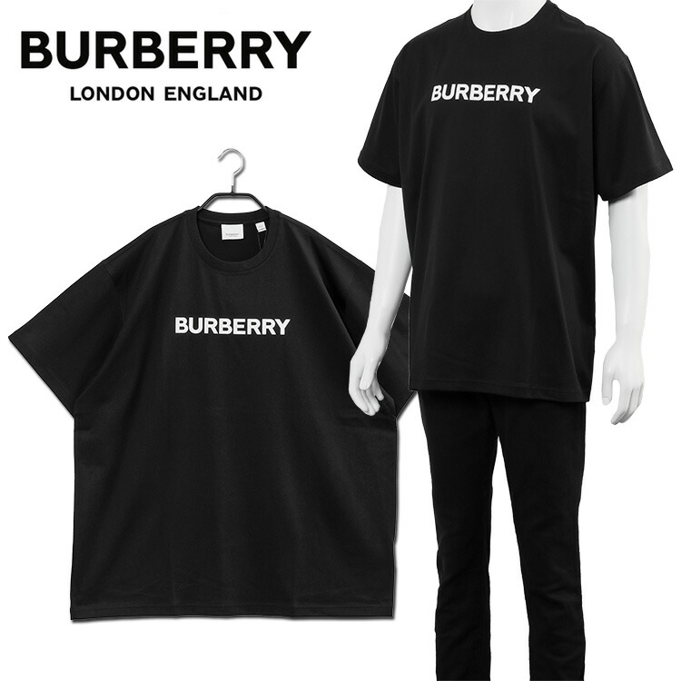 バーバリー BURBERRY ハリストン オーバーサイズ Tシャツ 8055307