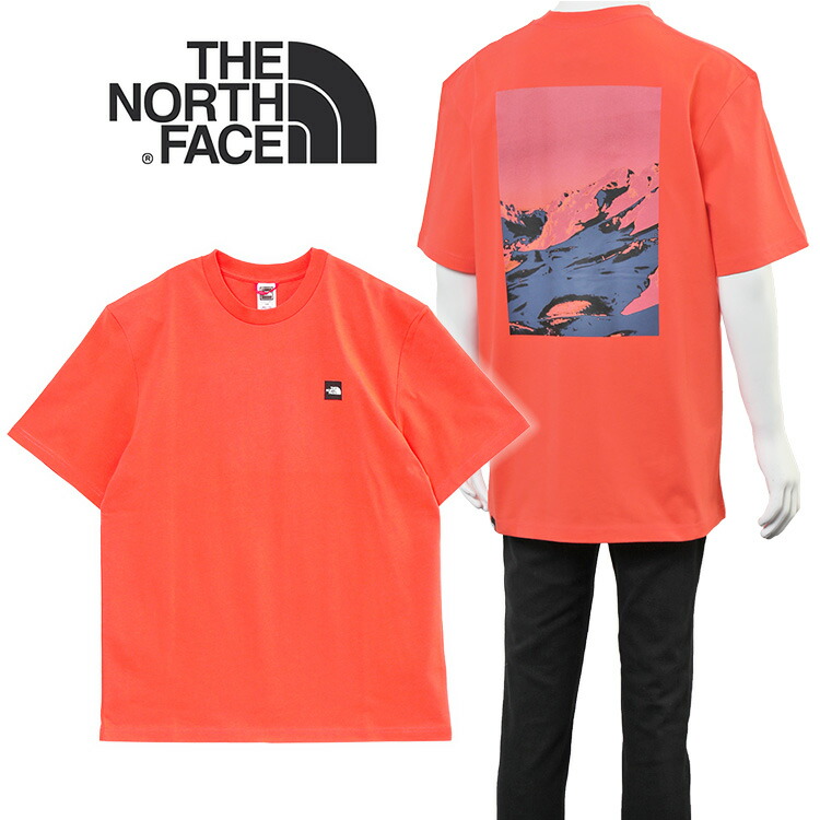north12052305.jpg