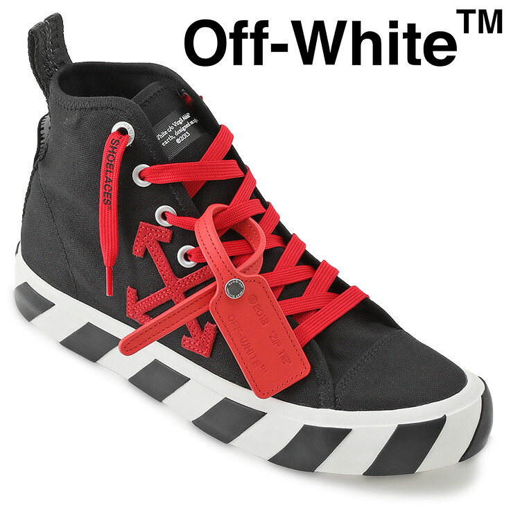 象牙色 Off-White スニーカー MID TOP VULCANIZED CANBAS OMIA119S23FAB001-1025