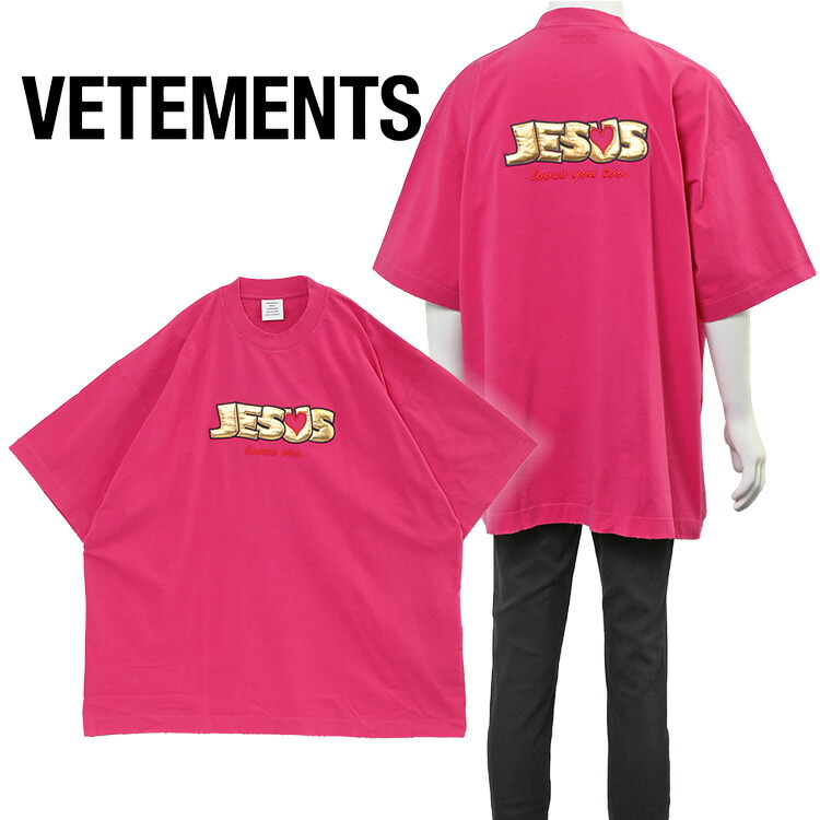 期間限定vetements GARDEROBE ETE Tシャツ XS 楽天市場】[SALE]VETEMENTS : ORIGINAL LOGO T-SHIRT / 全2色