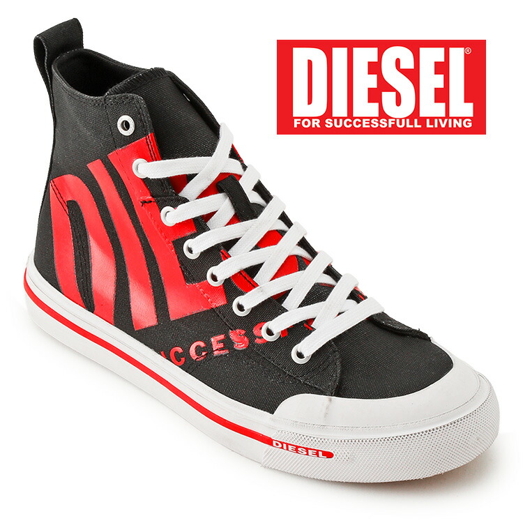 未使用 DIESEL ミドルカット キャンバス スニーカー ディーゼル 楽天市場】ディーゼル DIESEL キャンバス プリント ミッドカット
