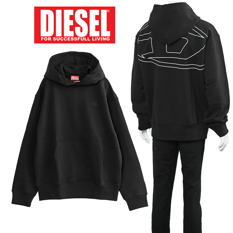 ディーゼル DIESEL パーカー オーバルD 刺しゅう A11304-0GYCJ S-MACS-HOOD-MEGOVAL-D-9XX 黒いこと 【新作】
