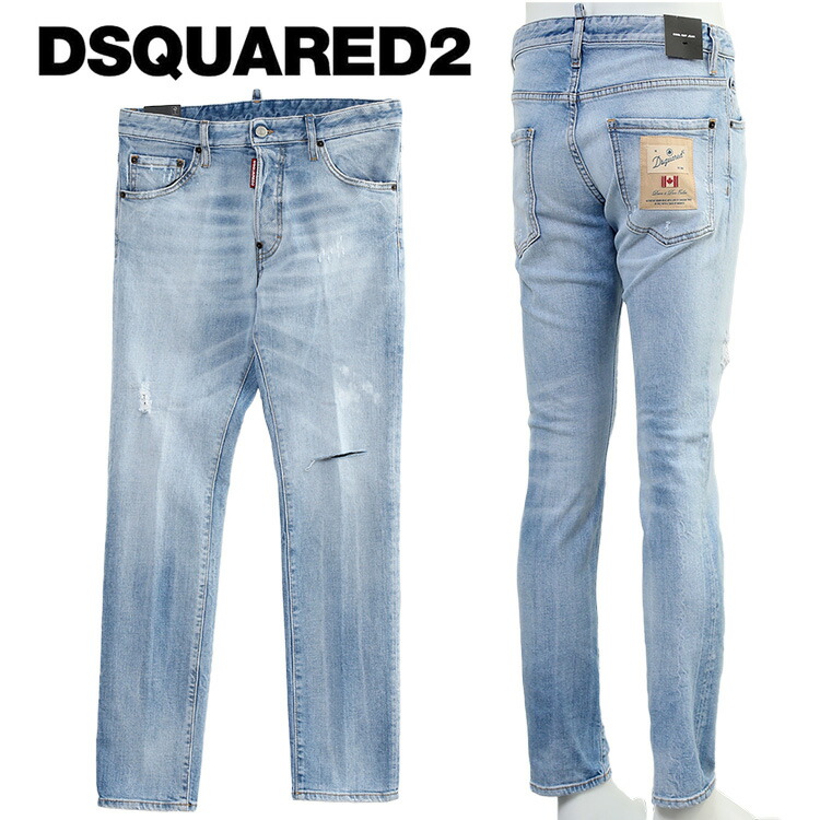 楽天市場】DSQUARED2 ディースクエアード デニム クールガイ