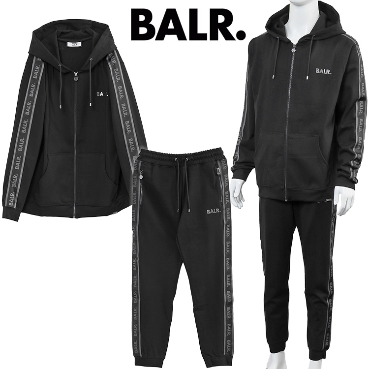 楽天市場】ボーラー BALR. セットアップ パーカー ジャージ