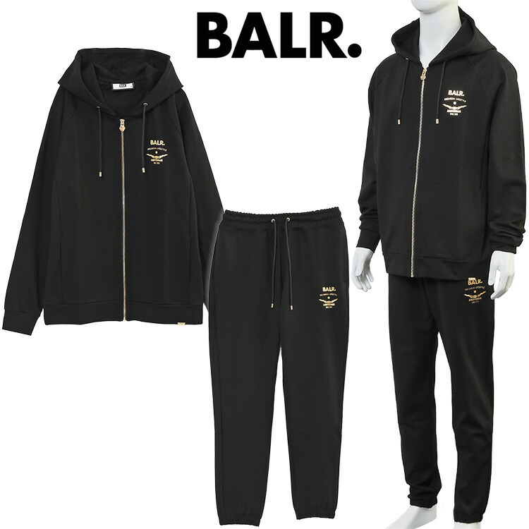 BALR. ボーラー セットアップ スウェット パーカー パンツ Mサイズ 黒 BALR ボーラー スウェットパーカー スウェットパンツ 上下セット