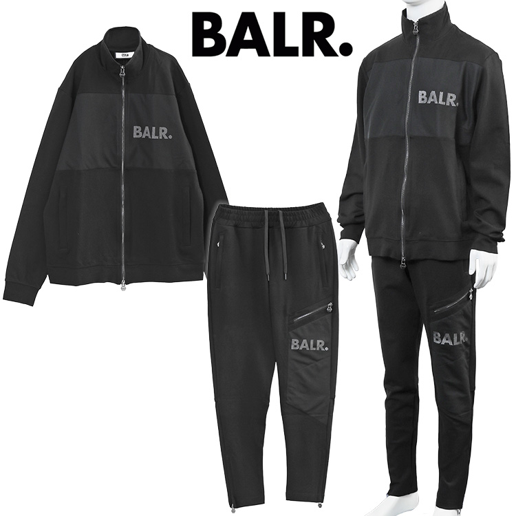 楽天市場】ボーラー BALR. セットアップ パーカー ジャージパンツ 