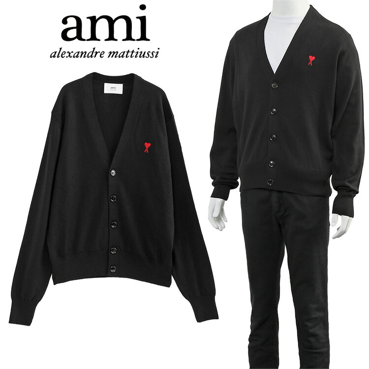 楽天市場】ami paris アミパリス カーディガン Ami de Coeur Cardigan