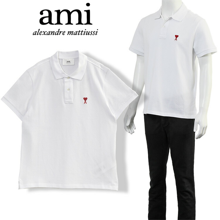 【新品未使用】アミパリス ポロシャツ ホワイト 白 半袖 オーガニックコットン Ami De Coeur ポロシャツ ホワイト | AMI PARIS