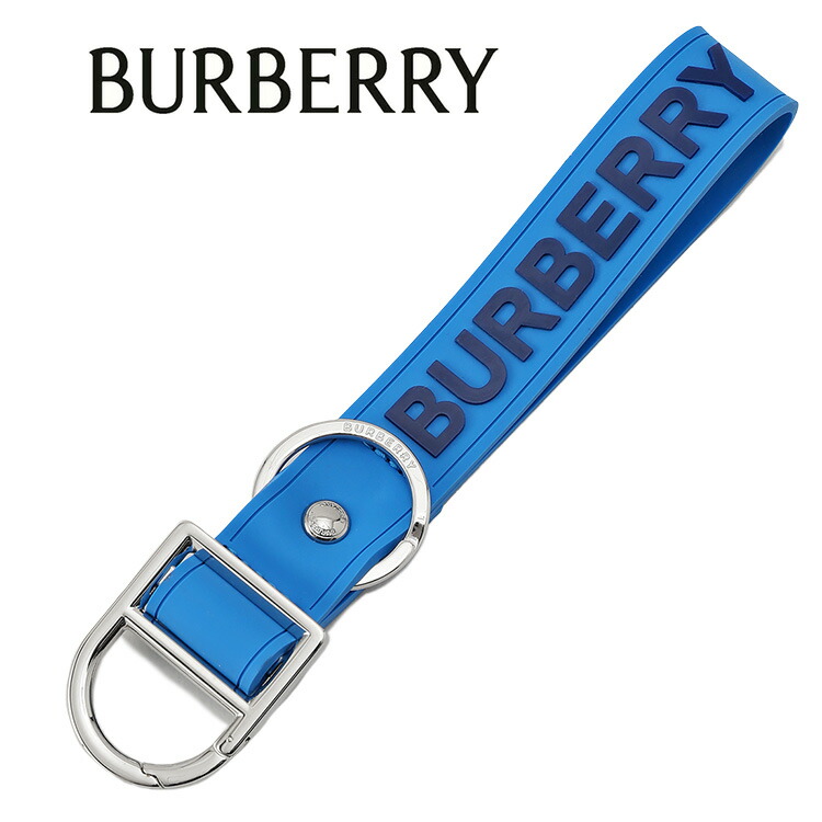 楽天市場】Burberry バーバリー TB Key Ring キーリング