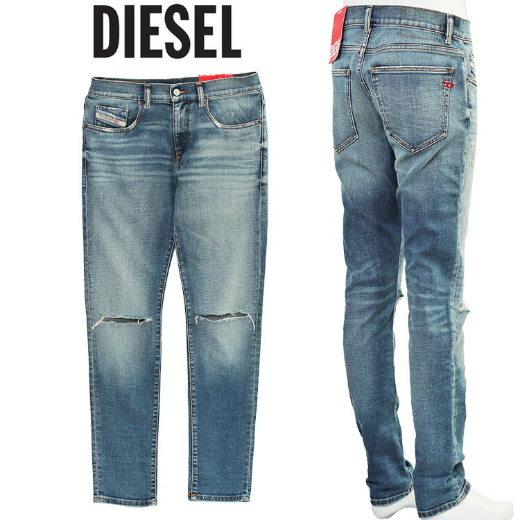 楽天市場】ディーゼル デニム DIESEL スキニー ジーンズ