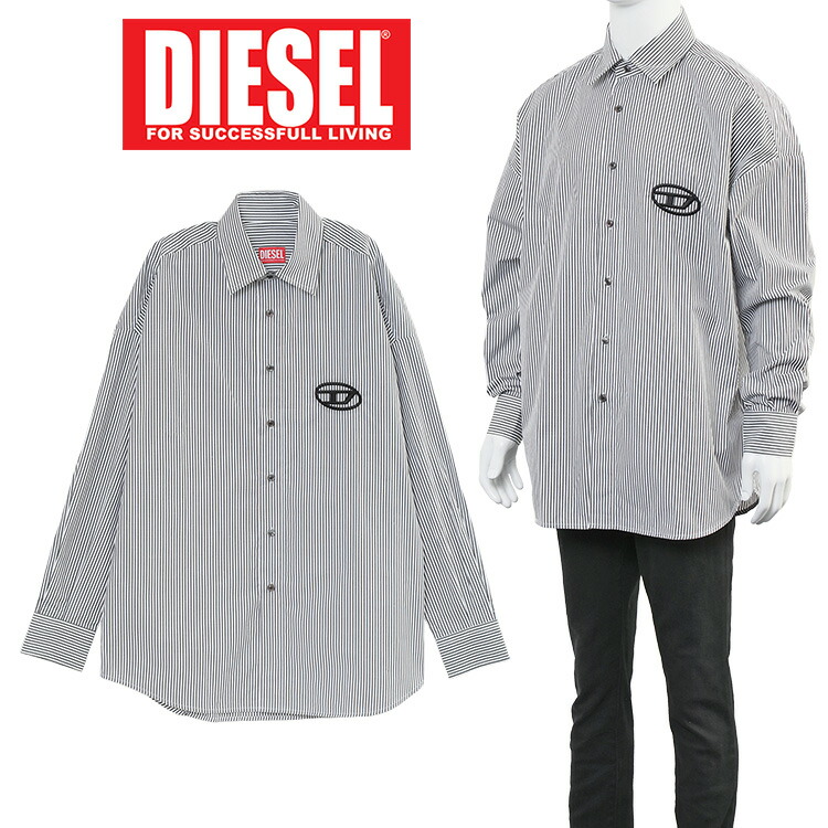 DIESEL トレーナー オーバルD A13051-0DQAK S-BOXT-N5-9XX 楽天市場】ディーゼル DIESEL スウェット オーバルD A13051