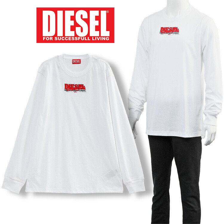 NORTH FACE ロンT バーシティ NF0A89DH VARSITY GRAPHIC-QLI WHI 楽天市場】ノースフェイス ロンT THE NORTH FACE バーシティ