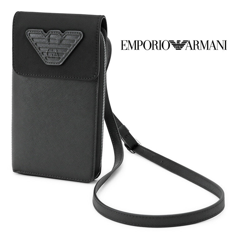 楽天市場】EMPORIO ARMANI(エンポリオ アルマーニ)ネック