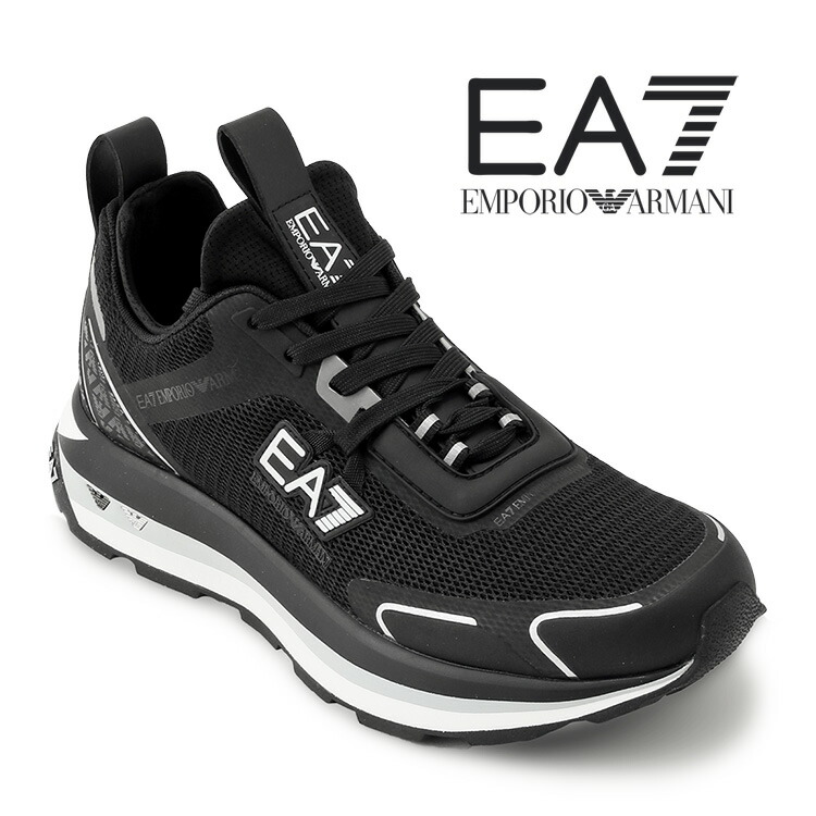 楽天市場】EMPORIO ARMANI エンポリオ アルマーニ ハイカット 楽天市場】EMPORIO ARMANI エンポリオ アルマーニ ハイカット