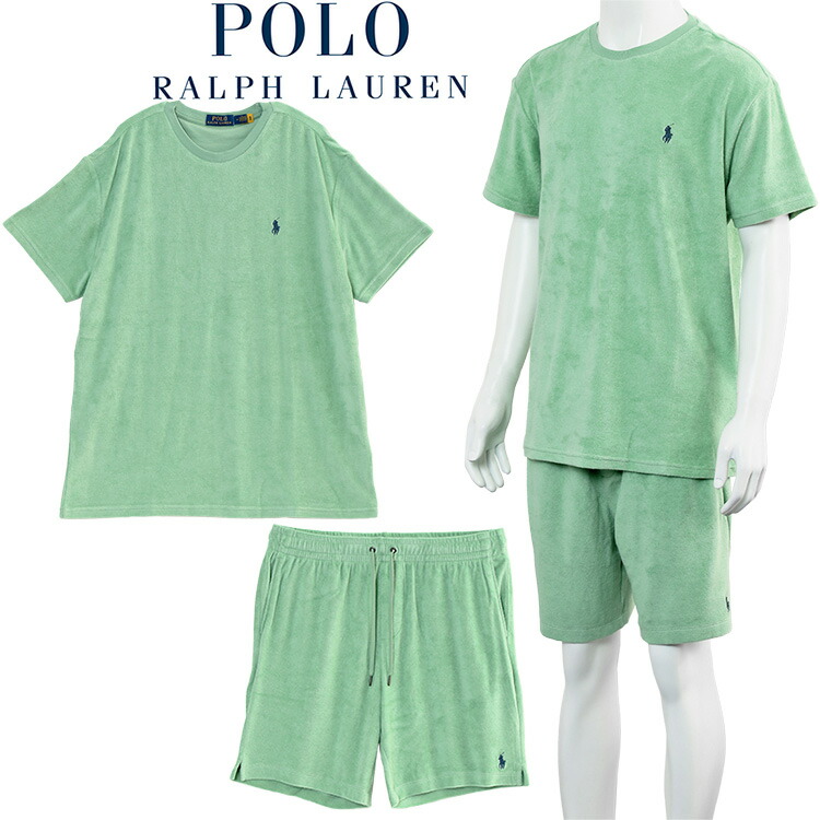 POLO Ralph Lauren パイル ポロラルフローレン ポロ セットアップ 全5色 テリー Tシャツ × スウェット ハーフパンツ ラルフローレン パイル地 710901045007/710901046007-CELADON / セラドン グリーン【新作】画像