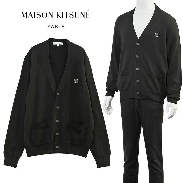 楽天市場】MAISON KITSUNE メゾンキツネ カーディガン DOUBLE FOX HEAD