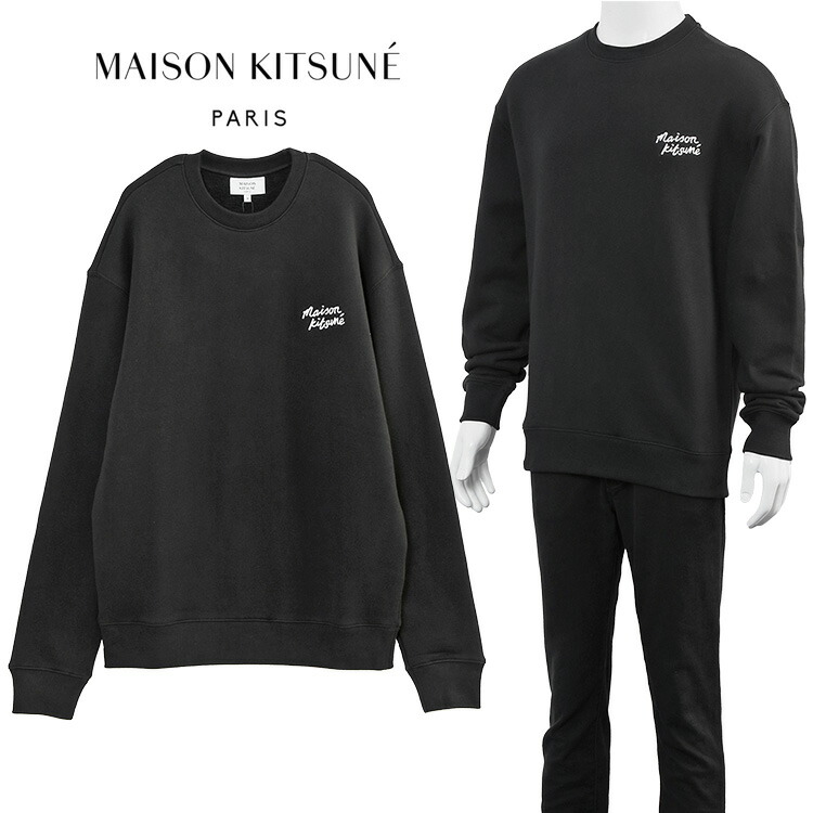 【新品未使用】カフェキツネ　トレーナーM 楽天市場】MAISON KITSUNE メゾンキツネ トレーナー COLLEGE FOX