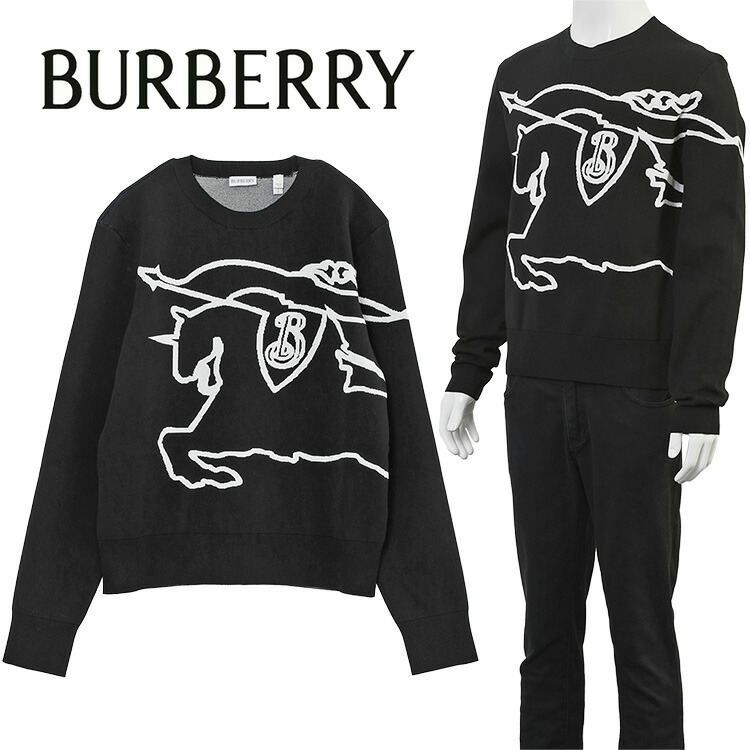楽天市場】BURBERRY バーバリー スウェットシャツ 8055312