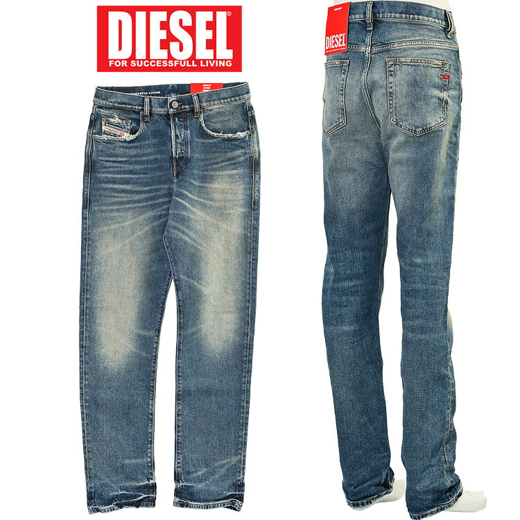 【美品】DEASELジーンズ 楽天市場】ディーゼル DIESEL ジーンズ A05156-007Q9 D-VIKER-01【新作