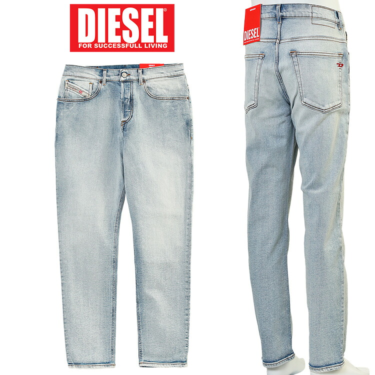 ディーゼル DIESEL ジーンズ A03571-9C08L 2005 D-FINING-01【新作】