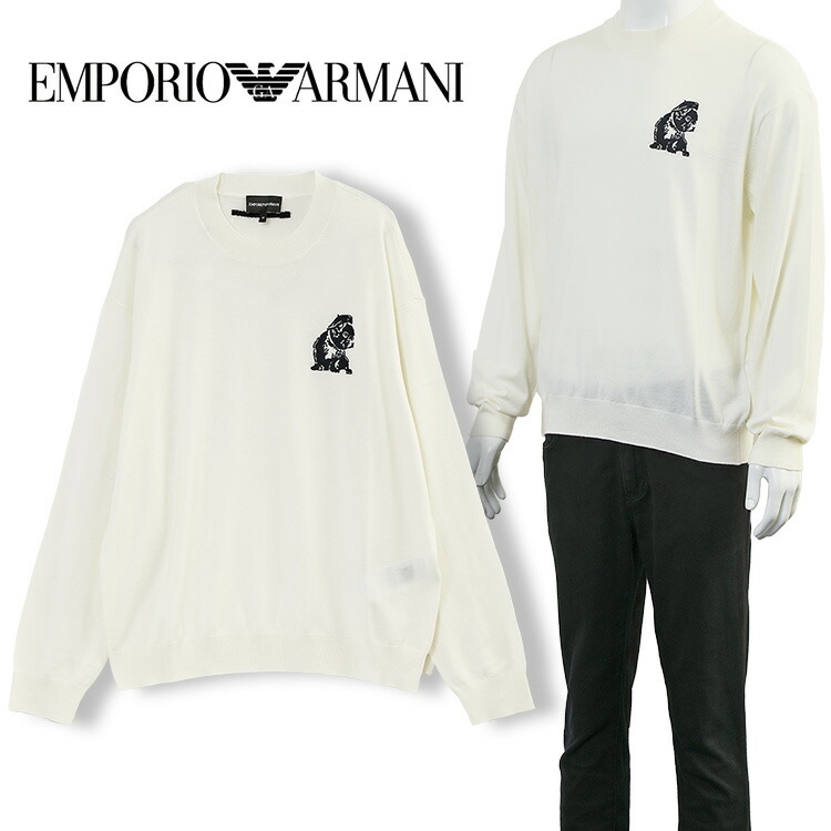 楽天市場】エンポリオアルマーニ EMPORIO ARMANI パーカー