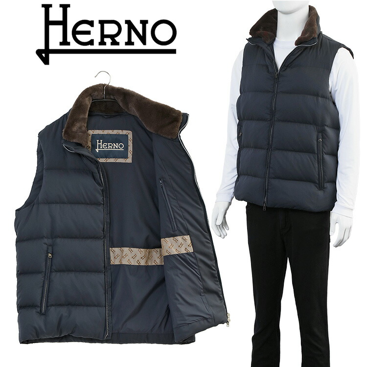 楽天市場】ヘルノ ダウン HERNO ウェイティーニット＆ナイロン
