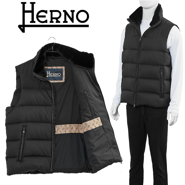 楽天市場】【全品送料無料】HERNO / ヘルノ メンズ ダウンベスト