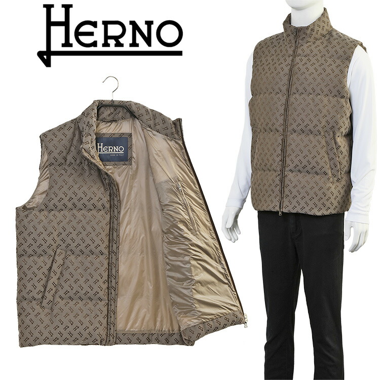 ヘルノ メンズ HERNO 総柄 モノグラム ダウン ベスト PI001200U-12605W-8600 FANGO ヘルノ ダウン ファンゴ herno ダウンジャケット