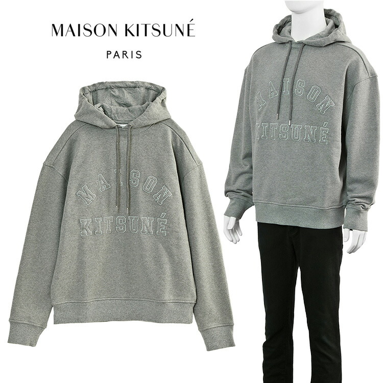 住みか 稲荷 MAISON KITSUNE 赤ちょうちんシティ 厚地の外套大きさ フーディ NM00702KM0326-H131 MEDIUM GREY MELANGE 薄墨色【新作】
