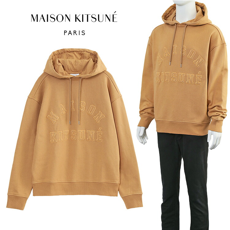 住みか 稲荷 MAISON KITSUNE 赤ちょうちんシティ 厚地の外套大きさ フーディ NM00702KM0326-P242 CHAMOMILE カミルレ【新作】