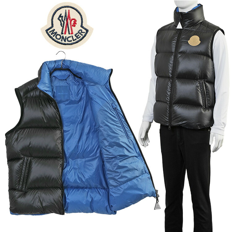 楽天市場】モンクレール MONCLER メンズ ベスト ALMAZ ダウン